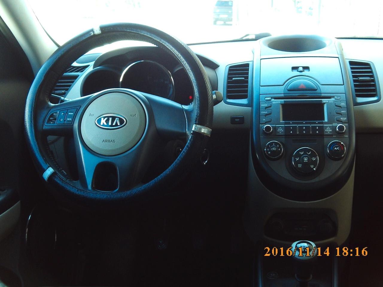 Kia Soul 1.6 CVVT Cool Bi-Fuel