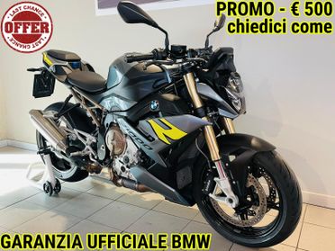 Bmw S 1000 R S1000R GARANZIA BMW