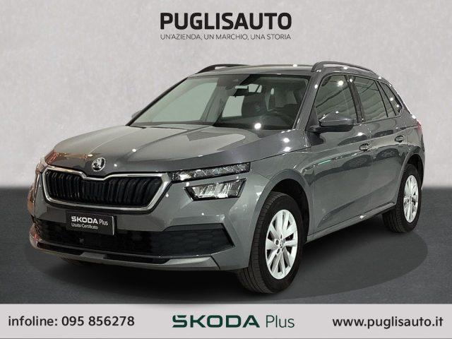 SKODA Kamiq 1.0 TSI Ambition