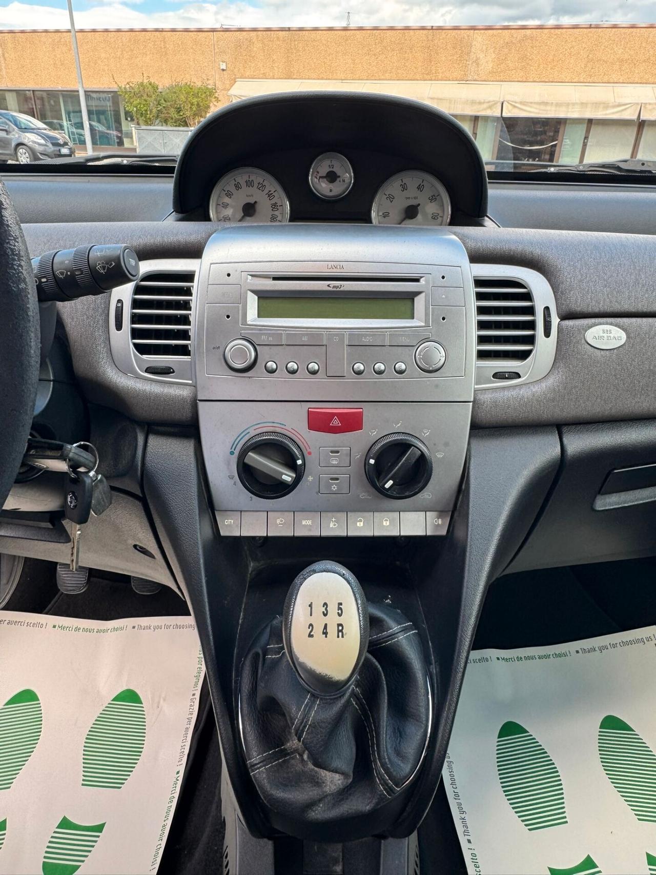 Lancia Ypsilon 1.2 Elle