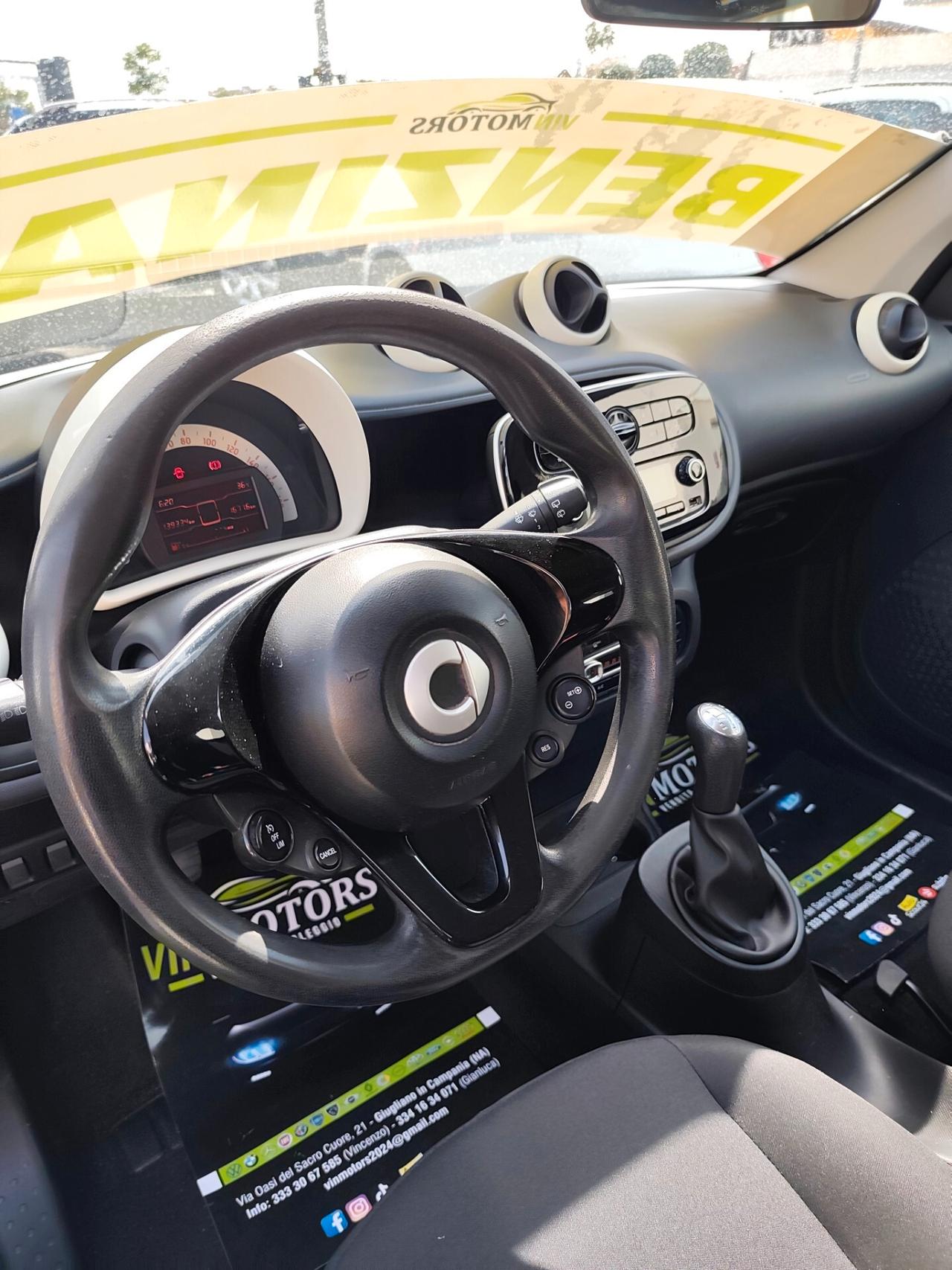 Smart ForFour 70 1.0 Prime 05/2016