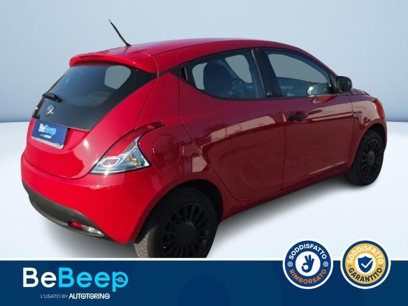 Lancia Ypsilon 1.2 PLATINUM S&S 69CV MY19