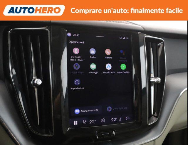 VOLVO XC60 T6 Recharge Plug-in Hybrid AWD Inscription Express