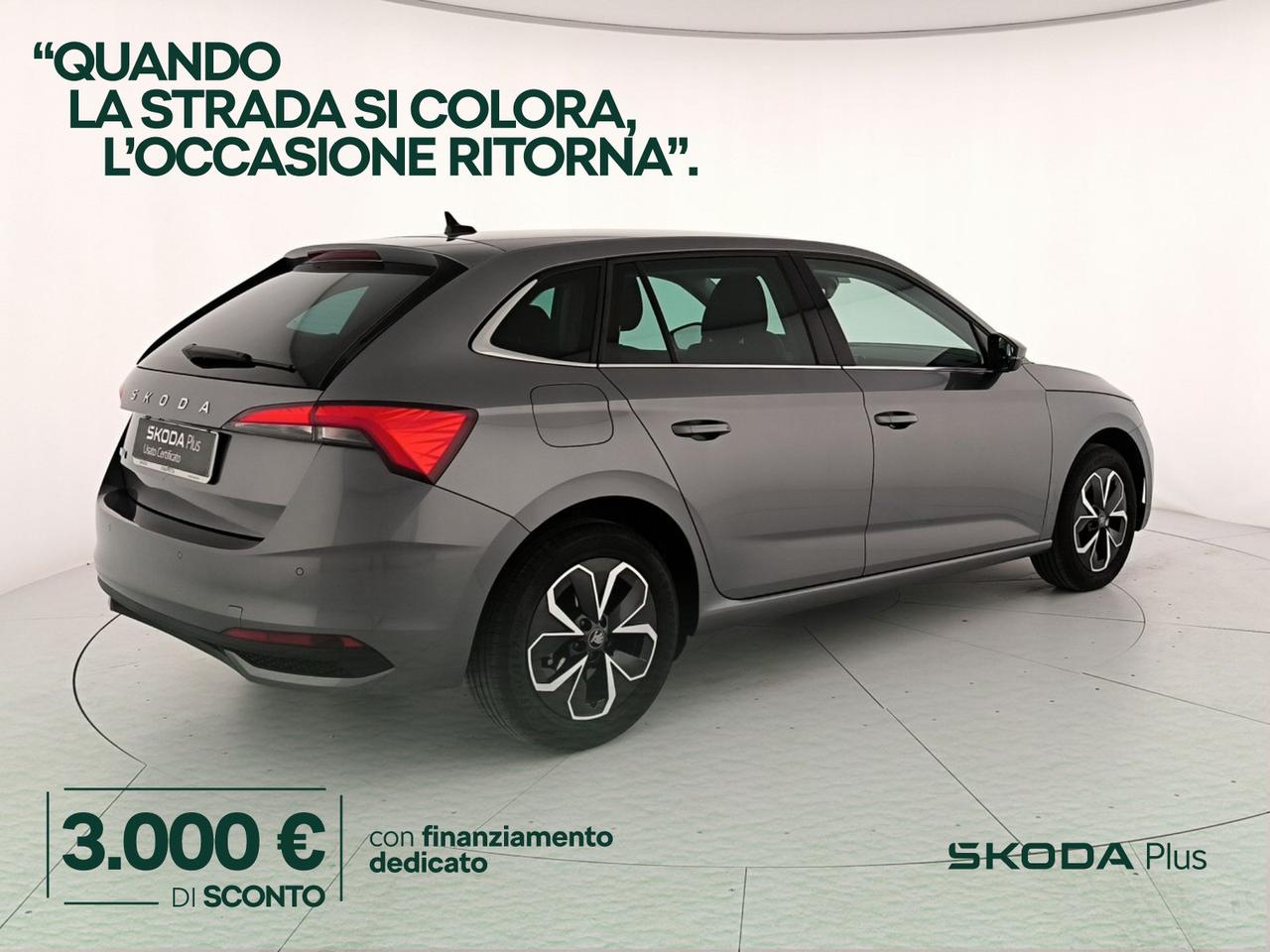 Skoda Scala 1.0 tsi selection 95cv