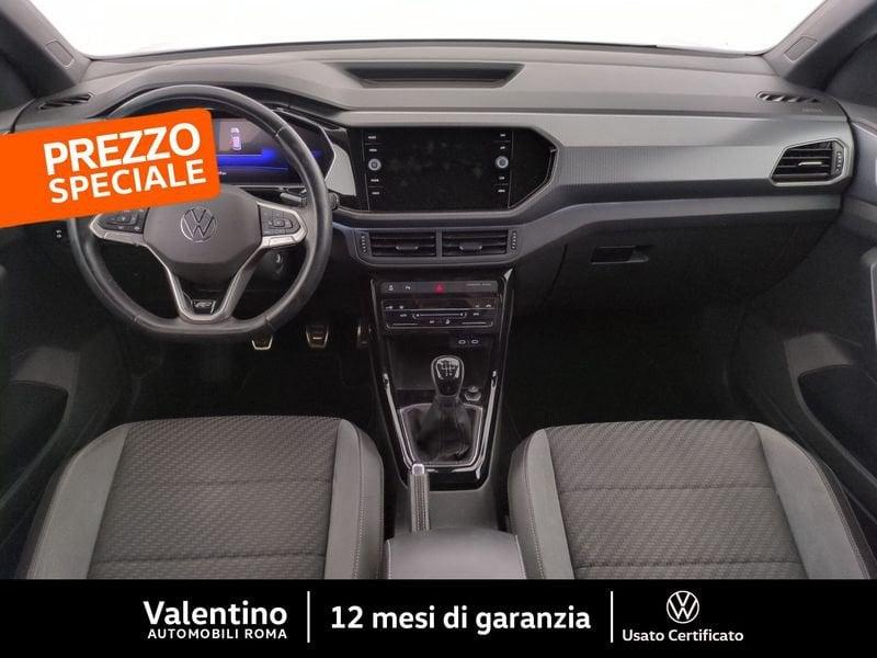 Volkswagen T-Cross 1.0 TSI R-LINE