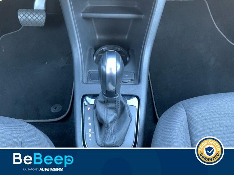 Volkswagen up! E- 5P