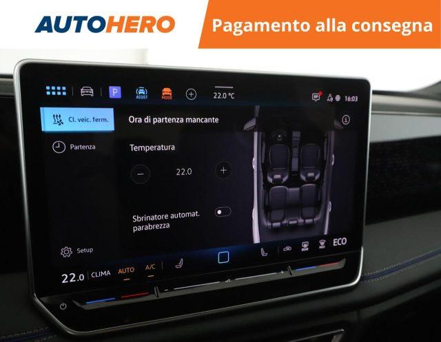 VOLKSWAGEN Tiguan 1.5 TSI eHybrid DSG R-Line