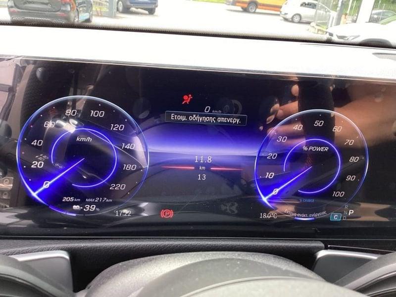 Mercedes-Benz EQB 250+ AMG Line Advanced