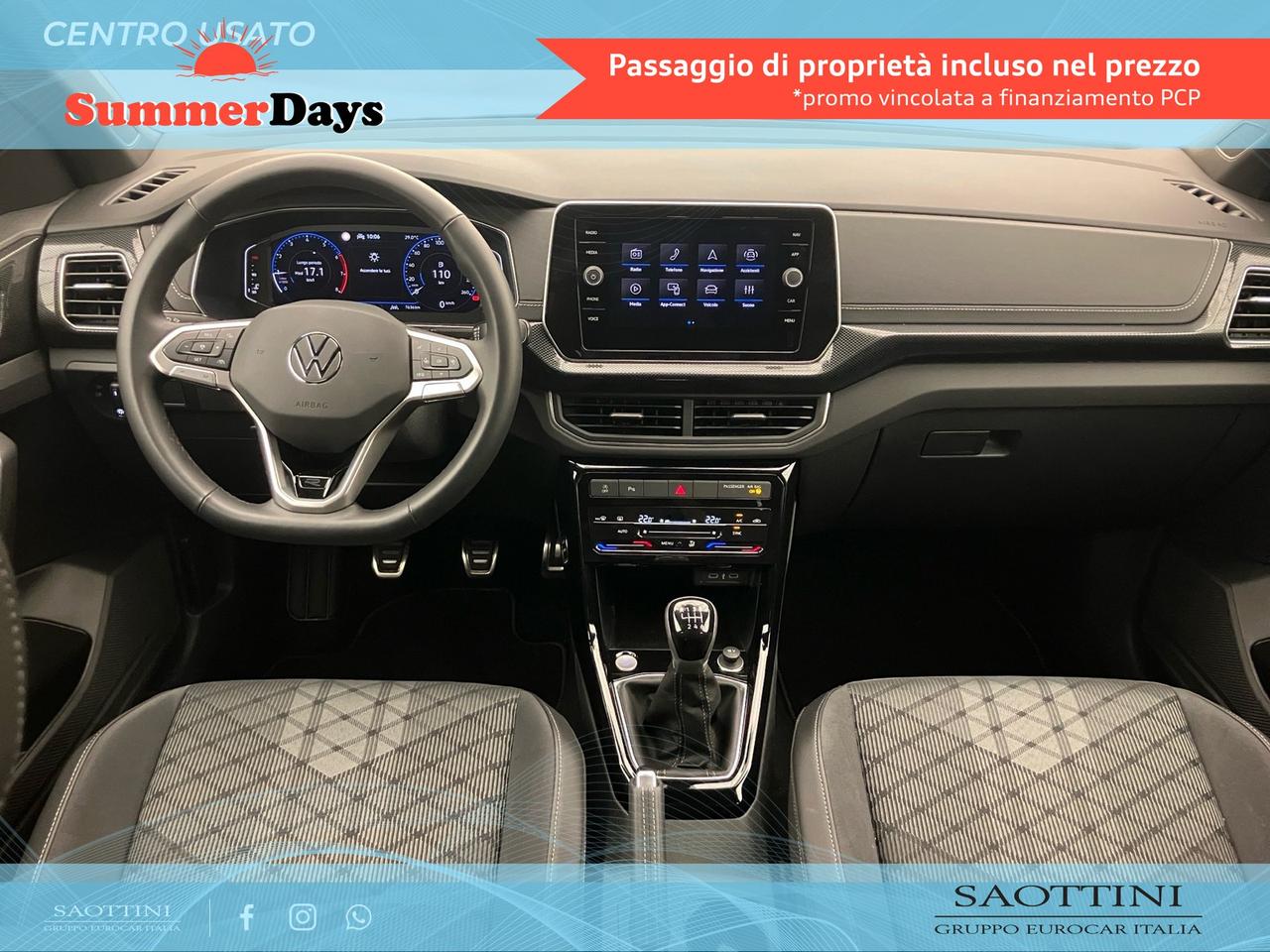 1.0 TSI R-line 115 CV