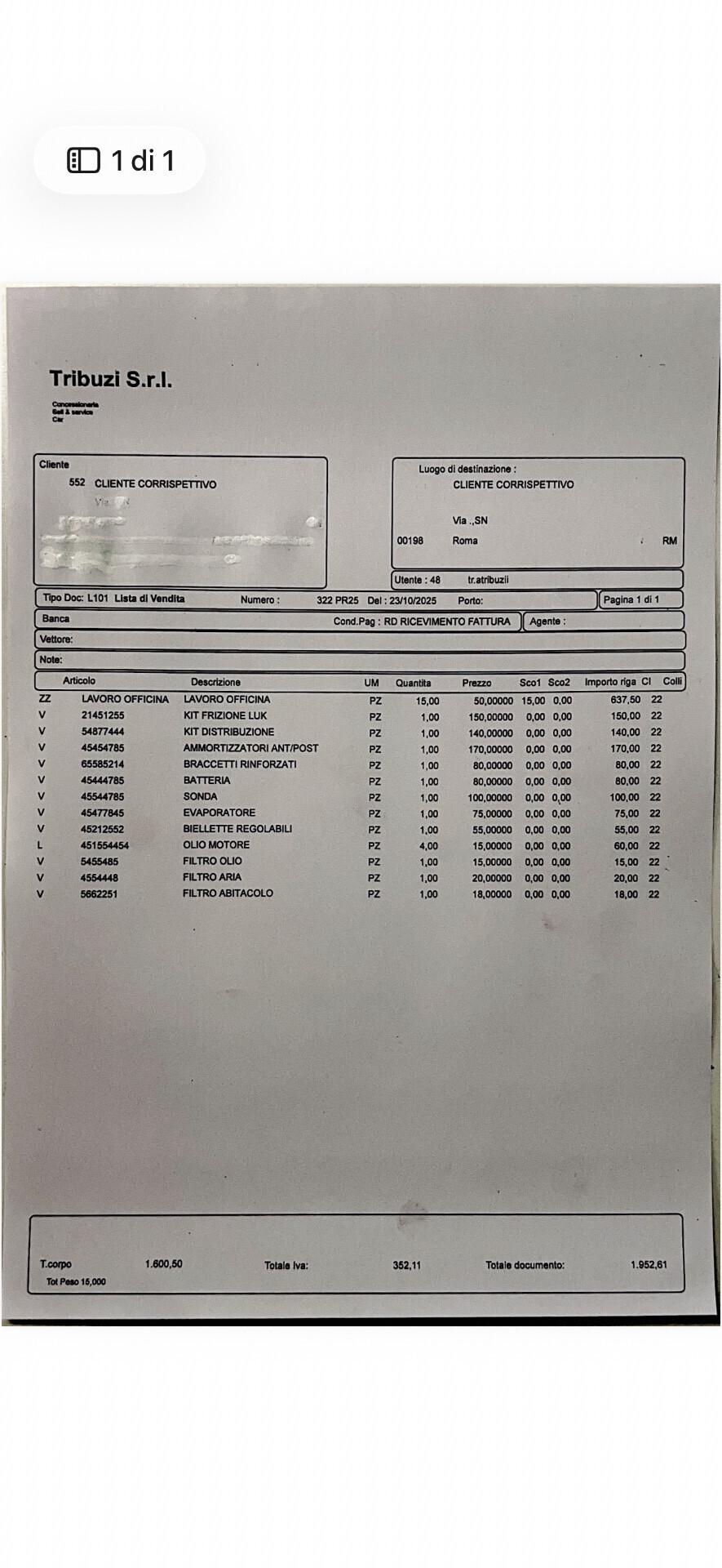 Fiat Panda 1.4 16V 100 HP 2006