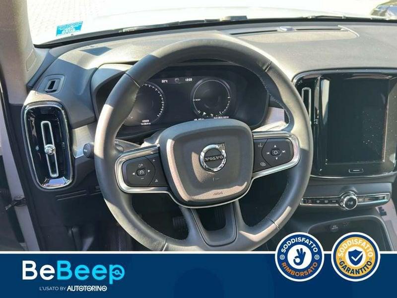 Volvo XC40 1.5 T5 PHEV INSCRIPTION AUTO MY21