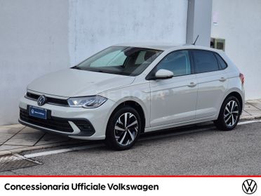 Volkswagen Polo 1.0 edition plus 80cv