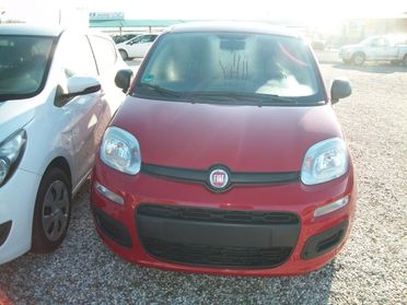 Fiat Panda 1.2 Dynamic ROSSA CC 1242 EURO 05 BENZINA GARANZIA UN ANNO