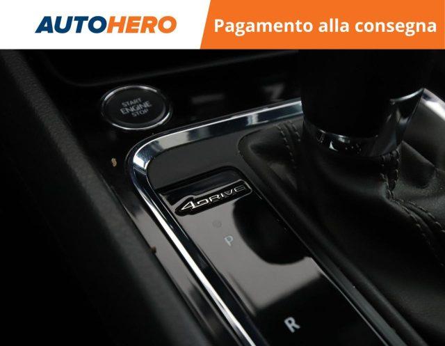 SEAT Ateca 2.0 TDI 190 CV 4DRIVE DSG XCELLENCE