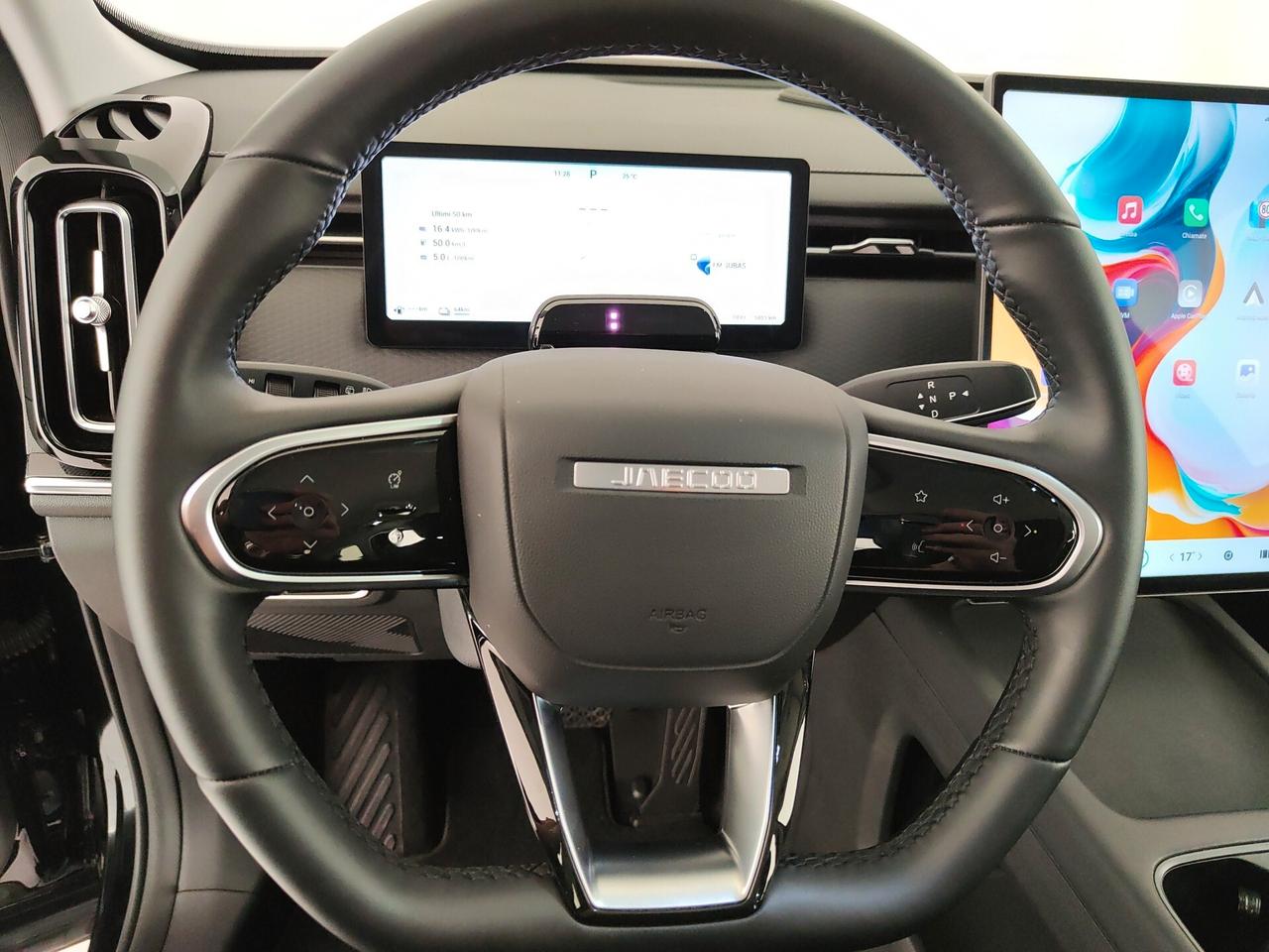 Jaecoo 7 1.5 TGDI PHEV Premium