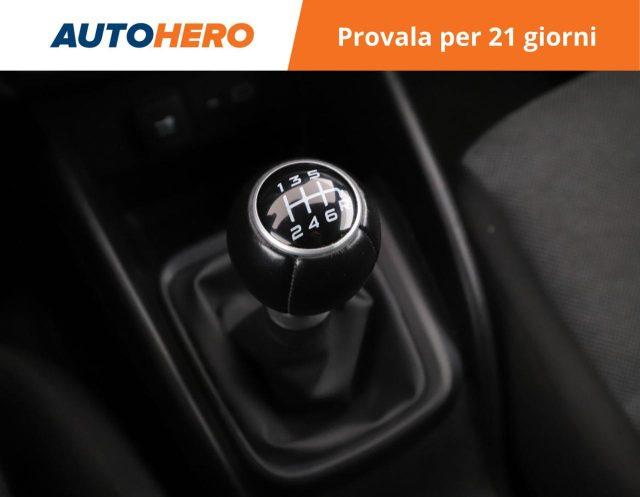 FIAT Tipo 1.4 5 porte Street