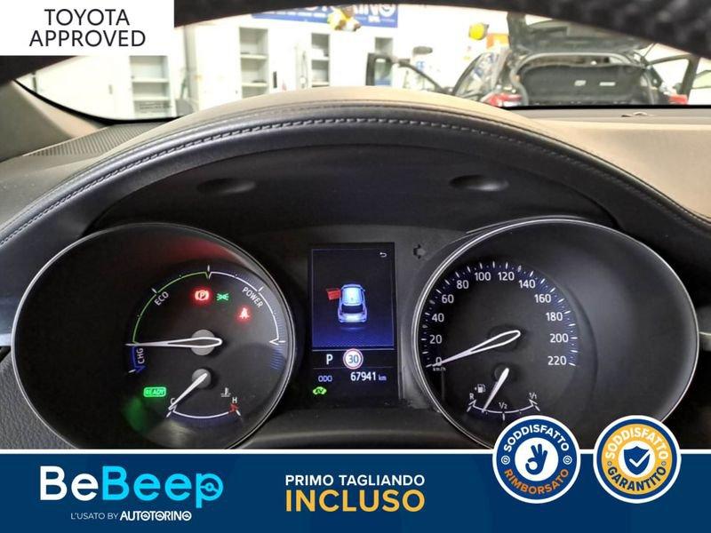 Toyota C-HR 2.0H TREND E-CVT