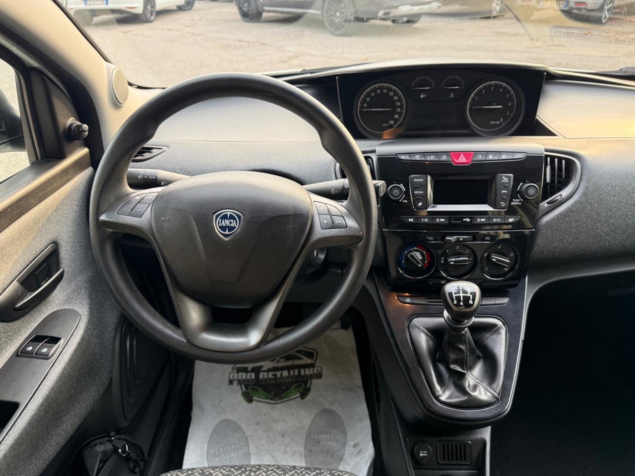 Lancia Ypsilon 1.2 69 CV 5 porte GPL-Neopatentati