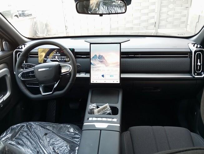 Jaecoo 7 1.6 TGDI HYBRID aut. Pure