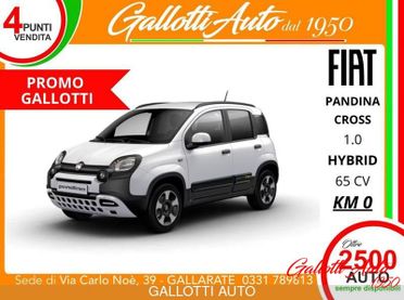 FIAT Pandina 1.0 FireFly 70cv S&S Hybrid Cross