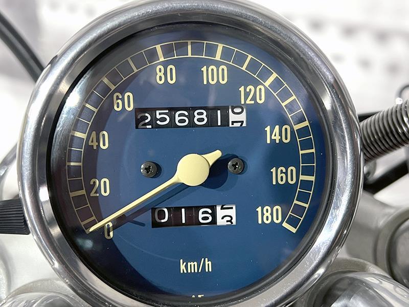 Yamaha XV 535 Virago