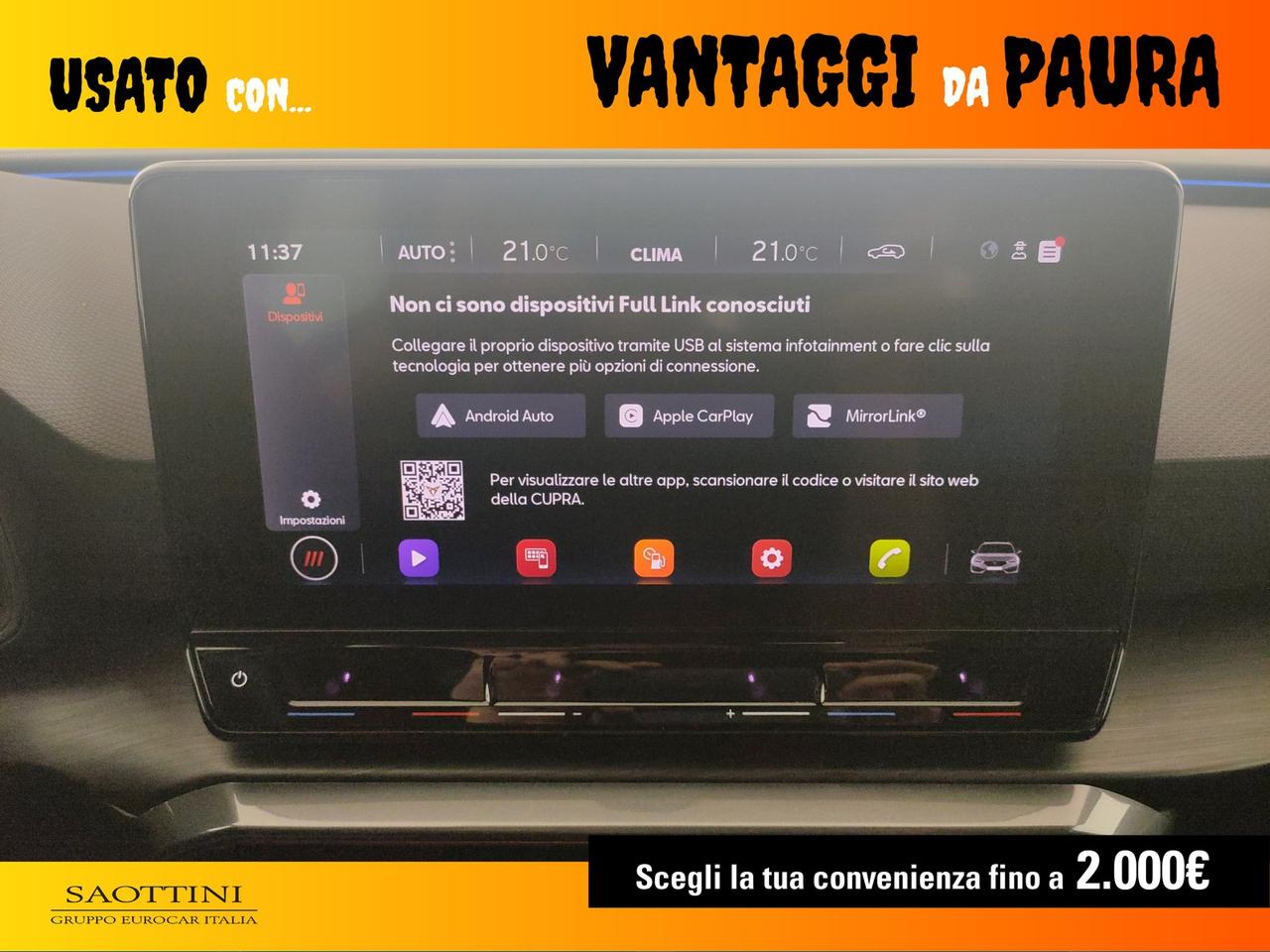 1.5 Hybrid 150 CV DSG