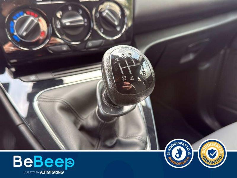 Lancia Ypsilon 1.2 8V ELEFANTINO 69CV MY14