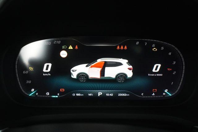 MG HS HS 1.5T-GDI AT Luxury