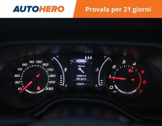 FIAT Tipo 1.3 Mjt S&S SW Easy Business