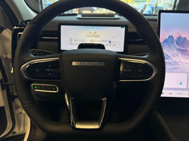 JAECOO Jaecoo 7 1.5 TGDI 347 CV PHEV Exclusive