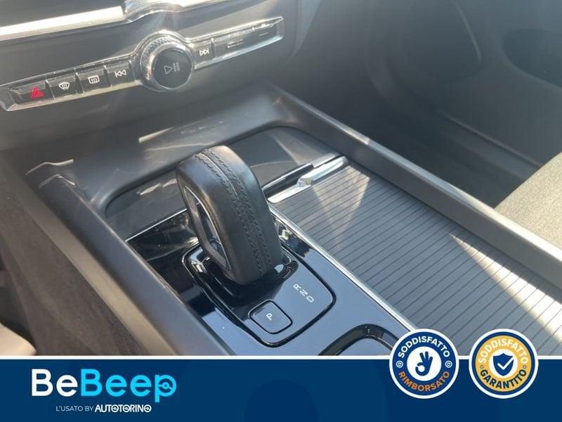 Volvo XC60 2.0 T6 PHEV INSCRIPTION EXPRESSION AWD AUTO