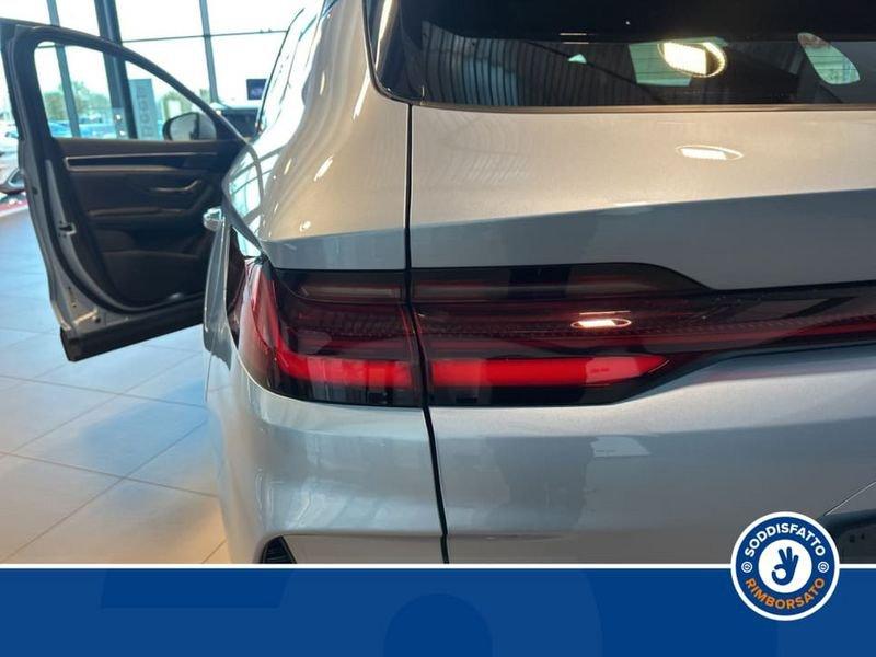 BYD Seal U DMi SEAL U DM-i Design