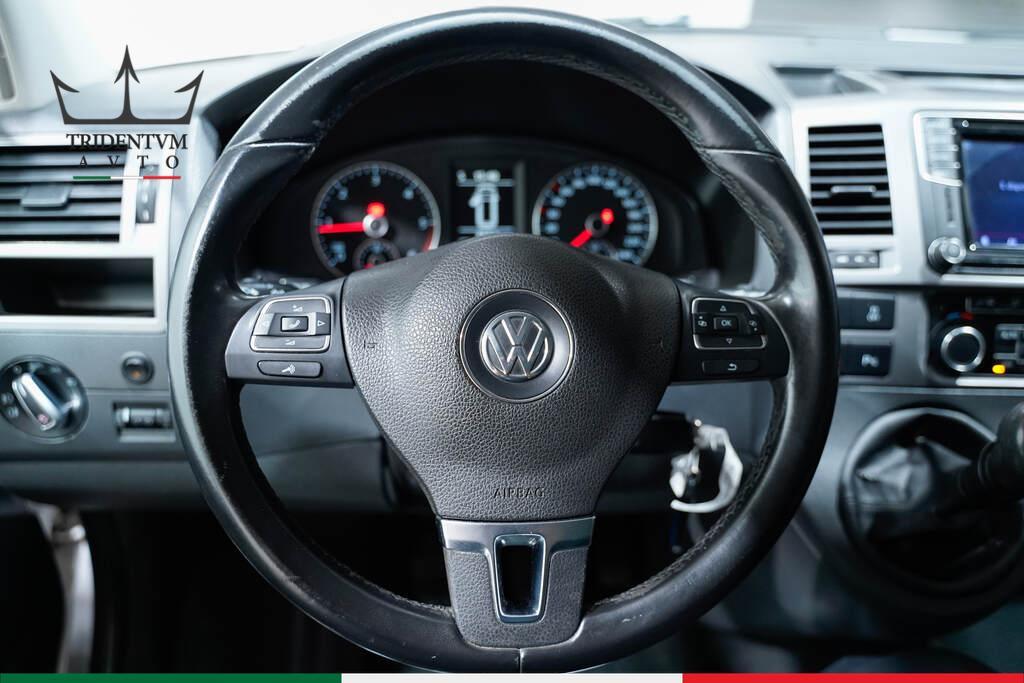 Volkswagen T5 Multivan 2.0 tdi Startline 140cv