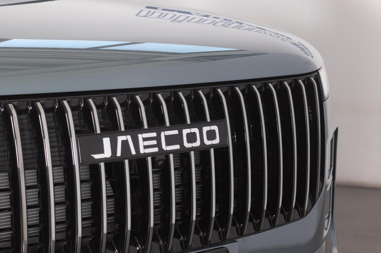 Jaecoo Jaecoo 7 Shs-h 1.5 Tgdi Phev Exclusive Auto Plug-in 143cv