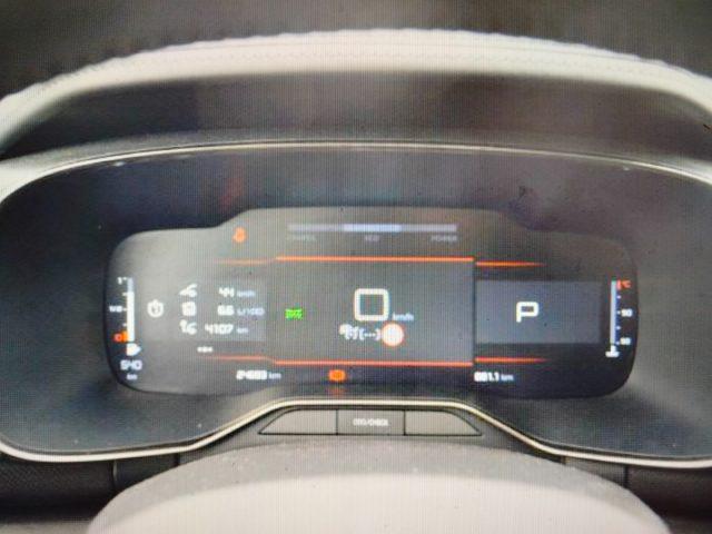 CITROEN C5 Aircross Hybrid 136 e-DCS6 Max PROMO