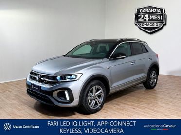 Volkswagen T-Roc T-Roc 1.0 tsi R-Line 110cv