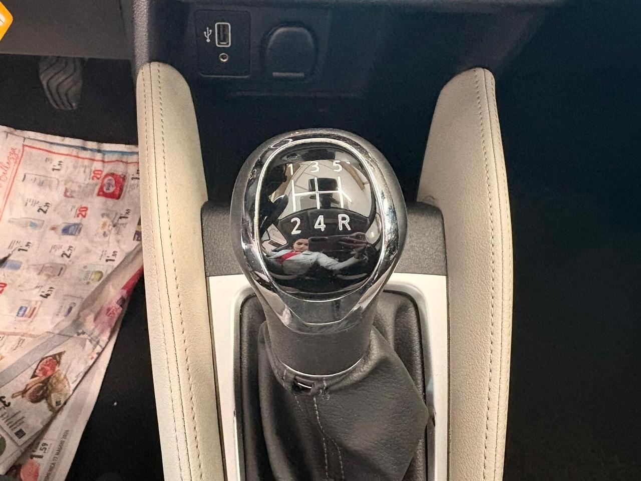 Nissan Micra 1.5 dCi 8V 5 porte Tekna