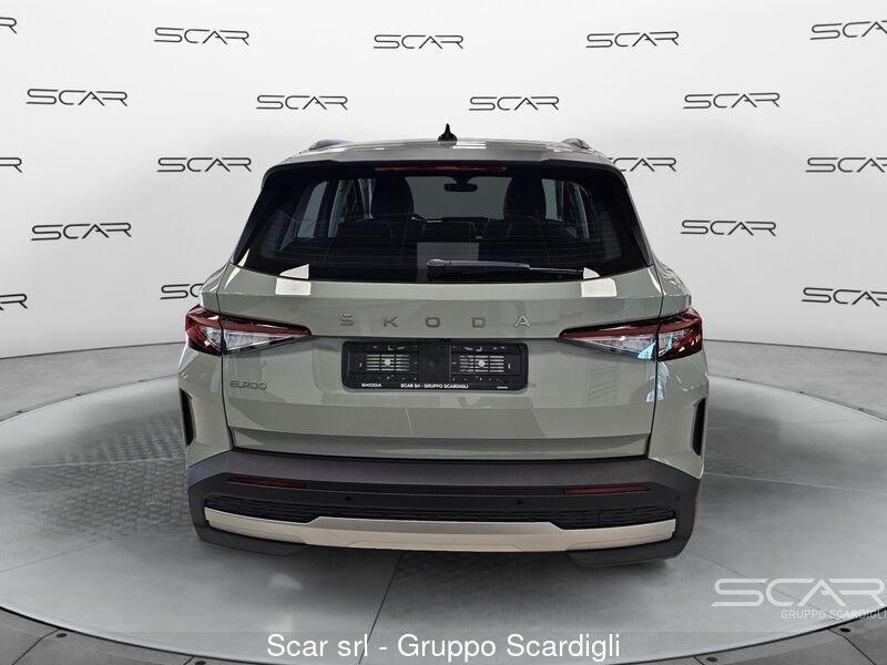 Skoda Elroq Elroq 50