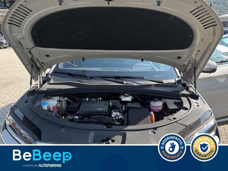 BYD Seal U DM-i 1.5 PHEV BOOST 2WD