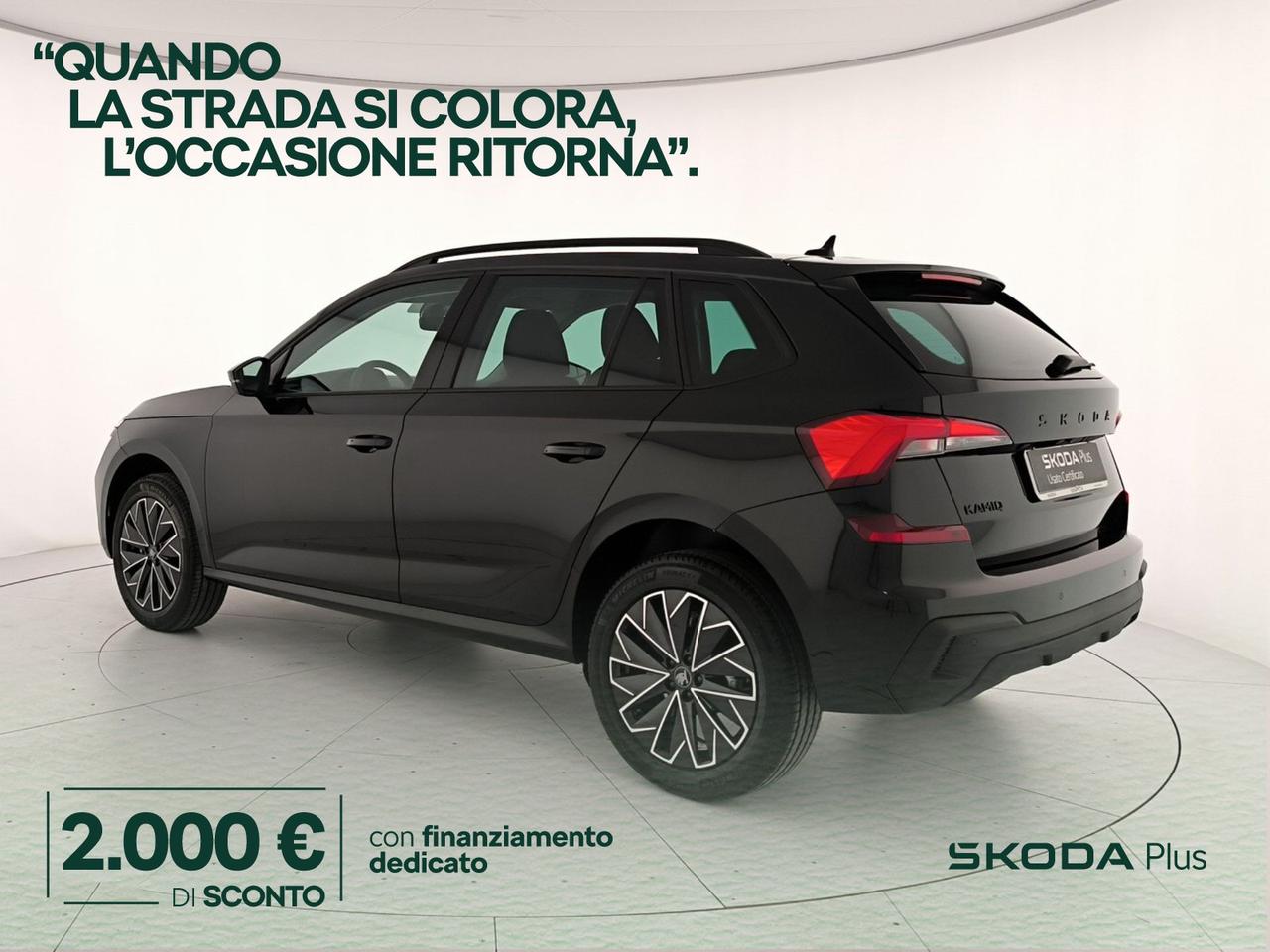 Skoda Kamiq 1.0 tsi black dots 115cv