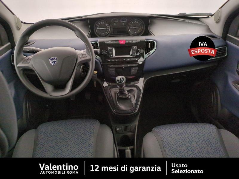 Lancia Ypsilon 1.0 FireFly 5 porte S&S Hybrid Silver Plus