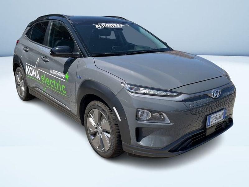 Hyundai Kona EV 64KWH EXELLENCE PLUS