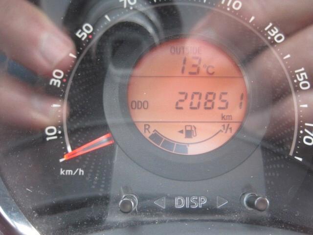 Toyota Aygo 1.0 VVT-i 72 CV 5 porte x-fun