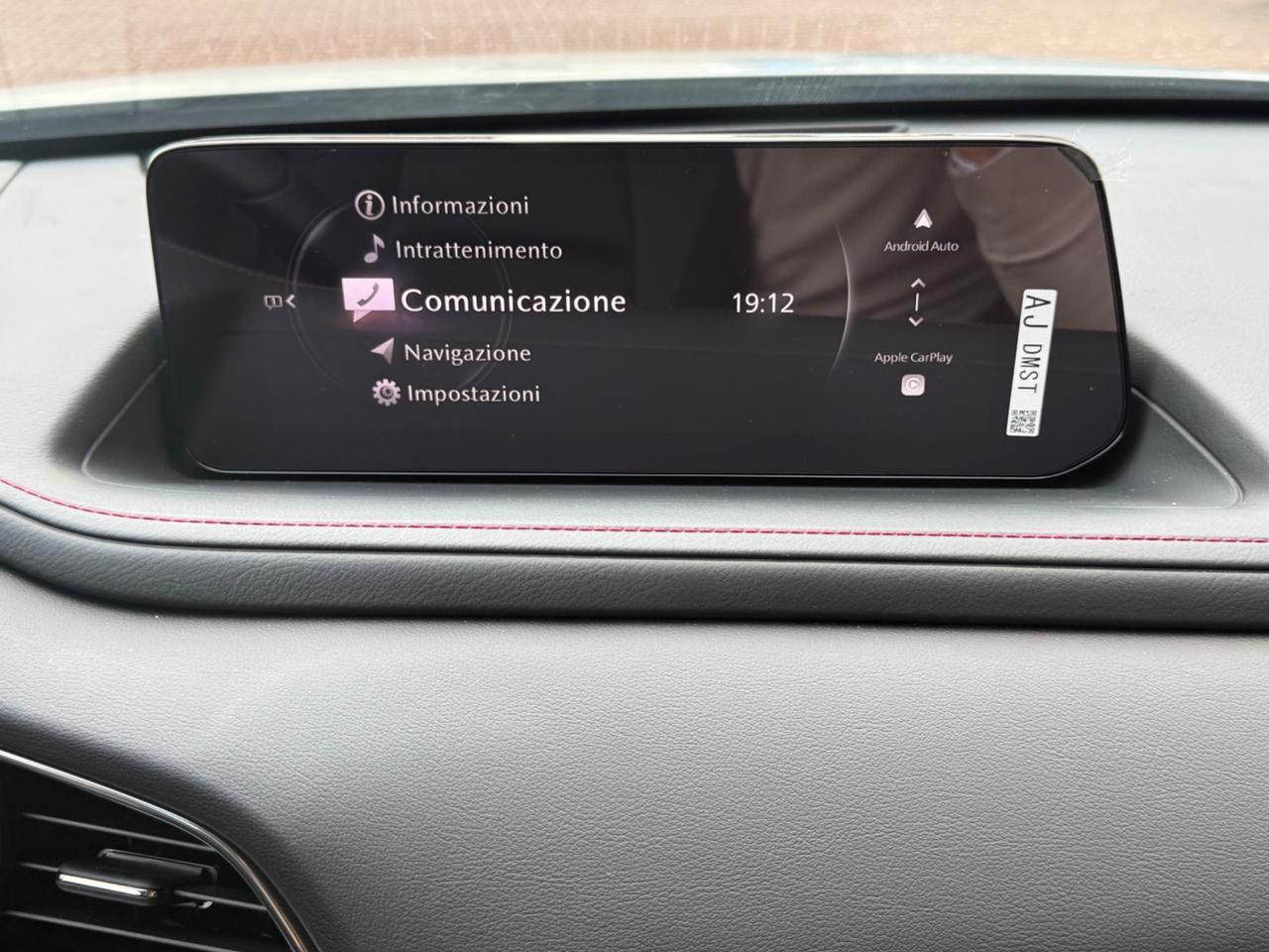 Mazda CX-30 e-Skyactiv-G M Hybrid 2WD Advantage