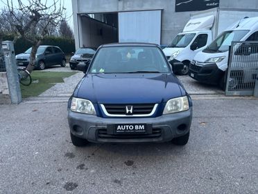Honda CR-V 4X4 2.0 16V cat RVSi GPL GANCIO TRAINO