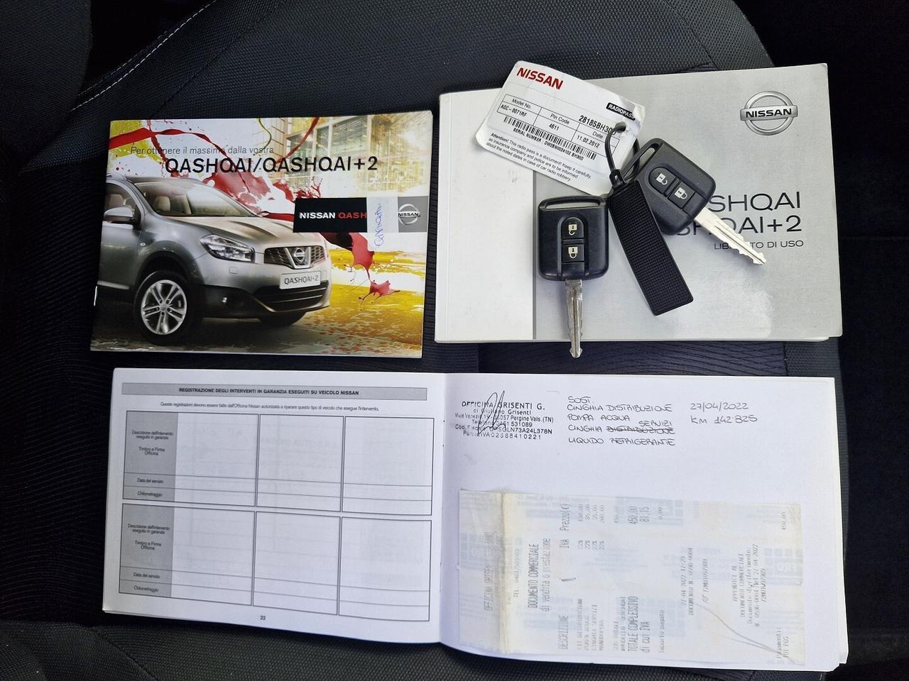 NISSAN QASHQAI 1.5 DCI DPF TEKNA ANNO 2013