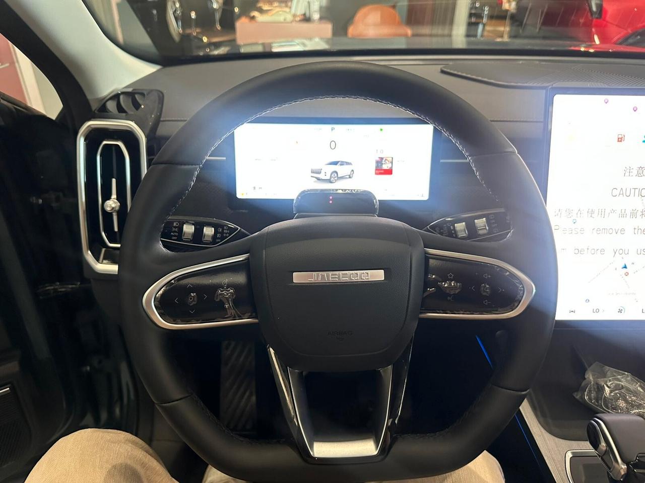 Jaecoo 7 1.6 TGDI aut. Select