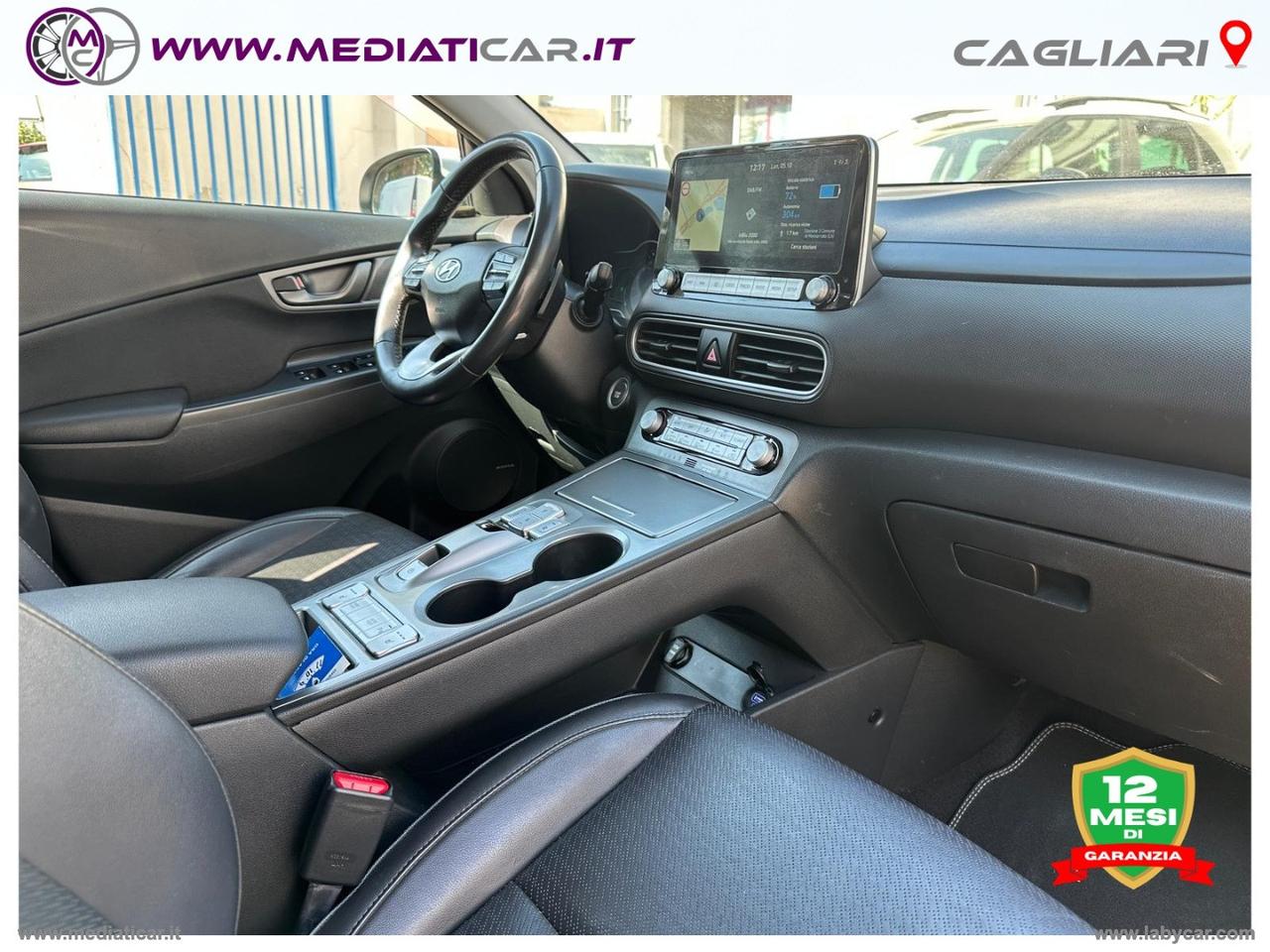 HYUNDAI Kona EV 64 kWh Exellence