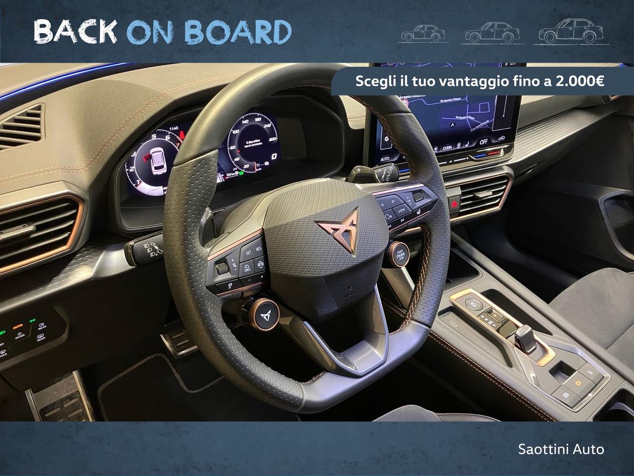1.5 Hybrid 150 CV DSG