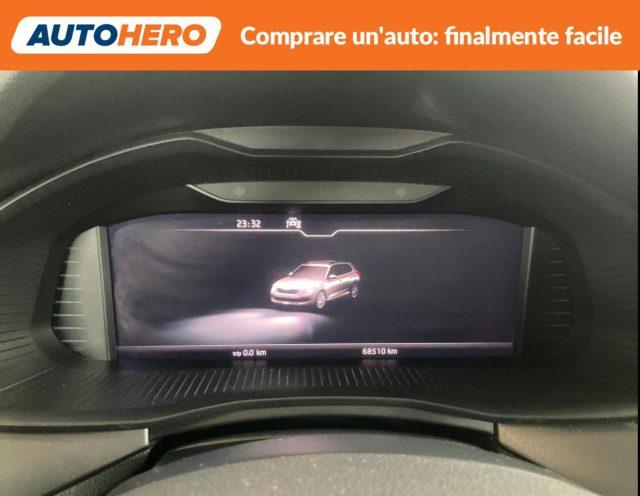 SKODA Kamiq 1.0 TSI 110 CV DSG Style